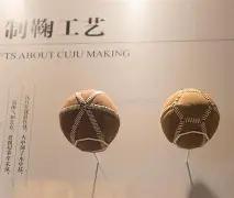 中国田径协,会澄清,日起马拉松,开云体育平台,开云体育官方网站,开云体育登录入口,开云体育app下载