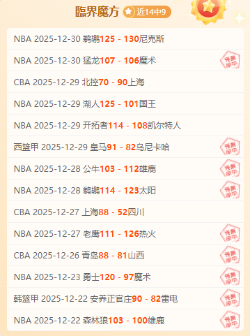 开云体育,产品,开云体育平台,开云体育平台,开云体育官方网站,开云体育登录入口,开云体育app下载