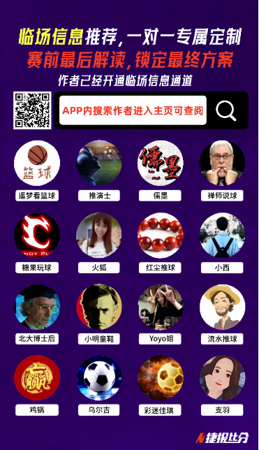 阿莫林,皇马签,费无望,开云体育平台,开云体育官方网站,开云体育登录入口,开云体育app下载
