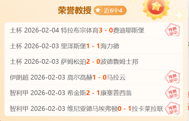 申花对国安,换人方案引,争议,开云体育平台,开云体育官方网站,开云体育登录入口,开云体育app下载