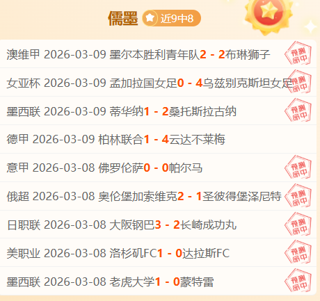 大乐透期号,专家质合分,析推荐,开云体育平台,开云体育官方网站,开云体育登录入口,开云体育app下载