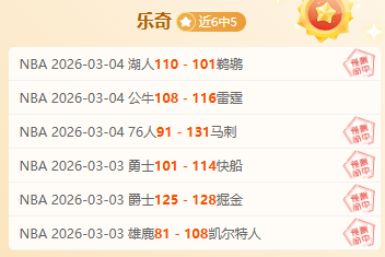 巴萨今日有,望以,大胜,开云体育平台,开云体育官方网站,开云体育登录入口,开云体育app下载