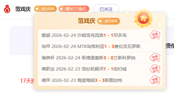 开云体育,资讯,开云体育平台,开云体育平台,开云体育官方网站,开云体育登录入口,开云体育app下载