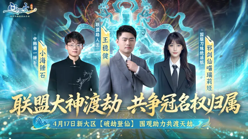 拉什福德进,球助曼联,力克利兹联,开云体育平台,开云体育官方网站,开云体育登录入口,开云体育app下载