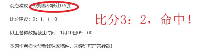 开云体育,资讯,开云体育平台,开云体育平台,开云体育官方网站,开云体育登录入口,开云体育app下载