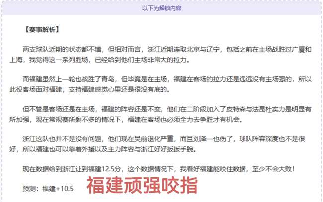 无障碍功能,详解,新体验,开云体育平台,开云体育官方网站,开云体育登录入口,开云体育app下载