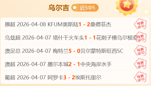 杰伦,格林高效输,投篮,开云体育平台,开云体育官方网站,开云体育登录入口,开云体育app下载