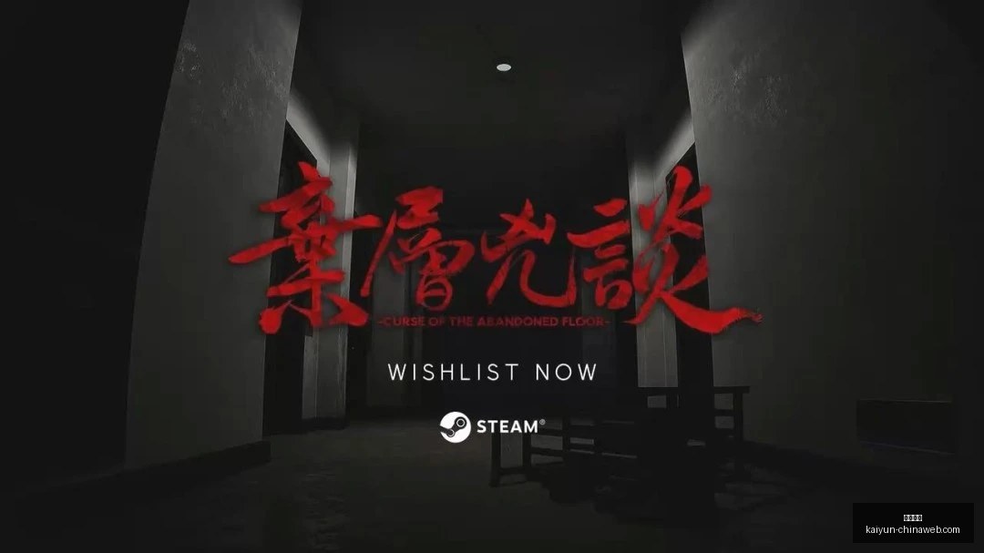 火花主场迎,四连胜能否,抵挡强敌挑,开云体育官网,开云体育,开云赛事,开云平台,开云代理