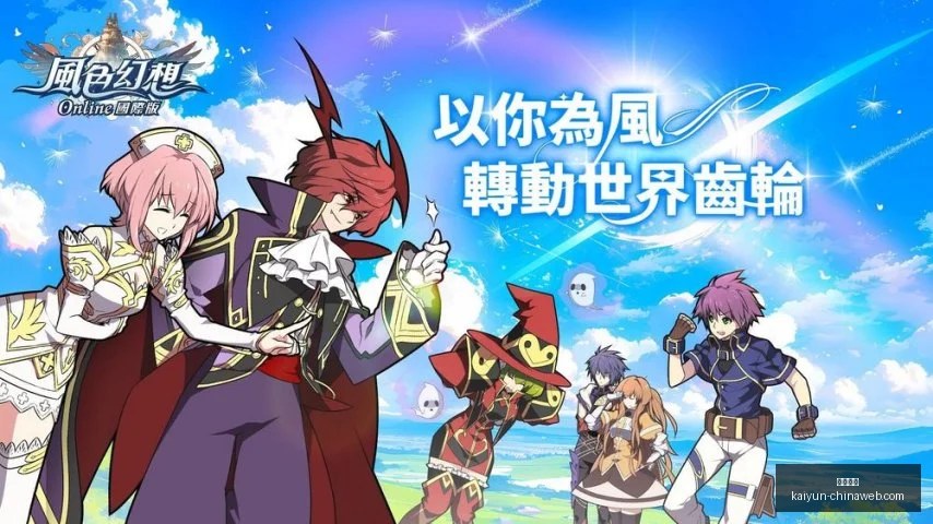 凯斯勒加盟,湖人,亿合同,开云体育官网,开云体育,开云赛事,开云平台,开云代理
