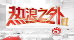2026上半年全球设备出货量解析开云代理：190万台，同比锐减387