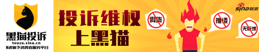 湖人内部人士：里夫斯失误率高企，致湖人进攻排名跌出前十行列的幕后真相