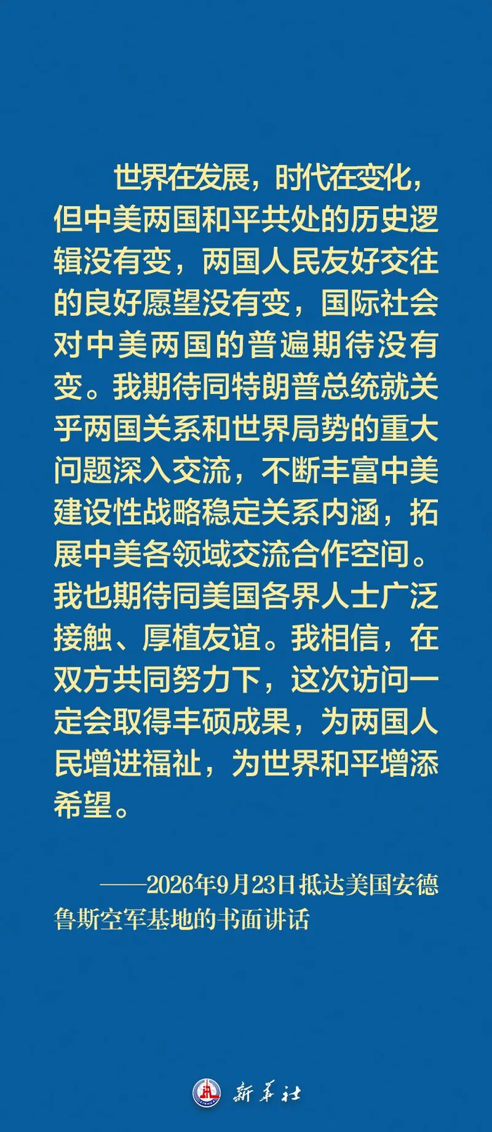 终极指南,库明加与狼,如何突破差,开云体育官网,开云体育,开云赛事,开云平台,开云代理