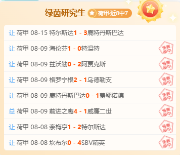 中北美杯前,托卢卡蒙特,比赛解析,开云体育官网,开云体育,开云赛事,开云平台,开云代理