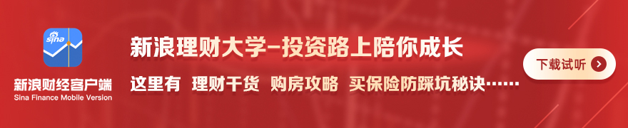 热苏斯争议背后开云赛事:葡教头阿图尔-若热满意极限