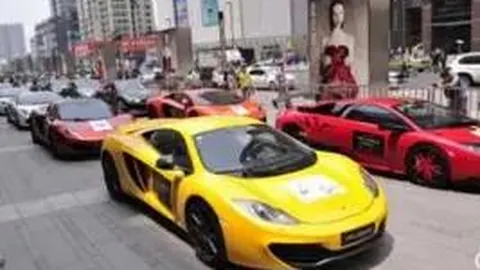 开云体育 产品 124538 mkt