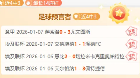 开云体育 产品 095934 cz5