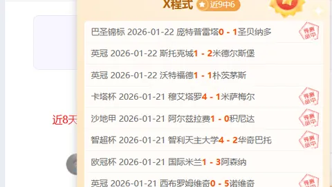 陈垣宇荣耀晋级全运会乒乓球正赛