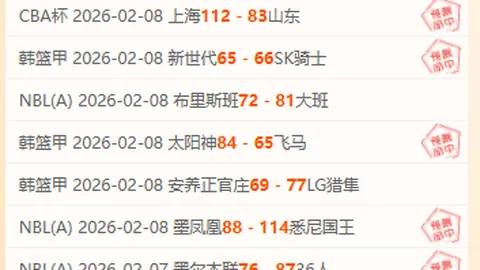 方爱东：骄傲身为中国公民，立志加入国家队