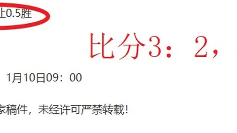 开云体育 资讯 182554 e6f
