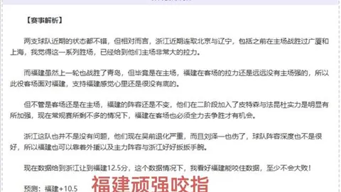 Saros无障碍功能详解：PlayStation新体验