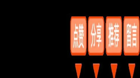 开云体育 141227