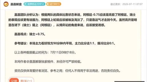 开云体育 151924 9