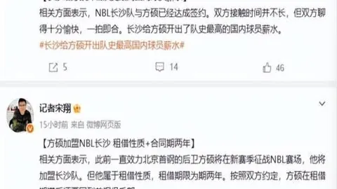 开云体育 162702 65