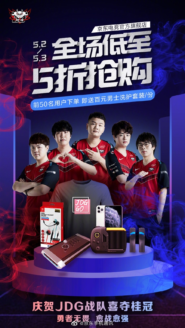 中的重要性