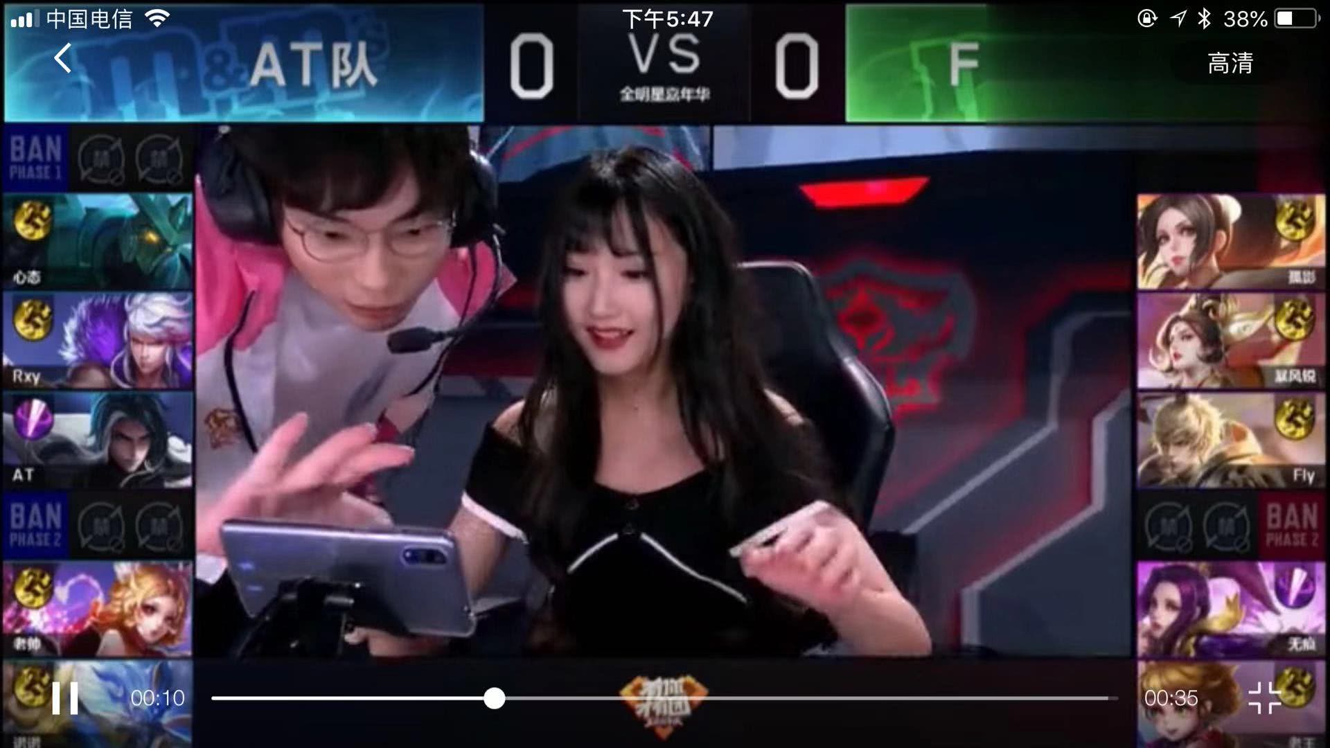 了新的看点